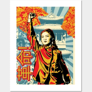 China Revolution Stencil Art Posters and Art